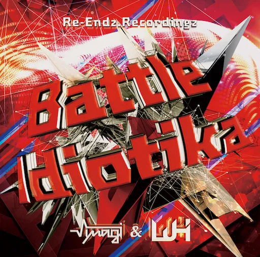 Synagi & LU-I - Battle Idiotika